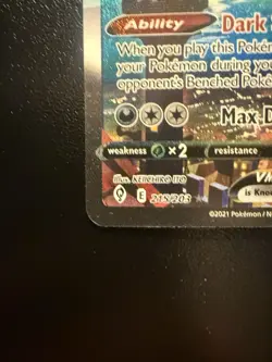 Pokemon TCG Umbreon VMAX 215/203 Evolving Skies Secret Rare Holo English 2021 - Image 2