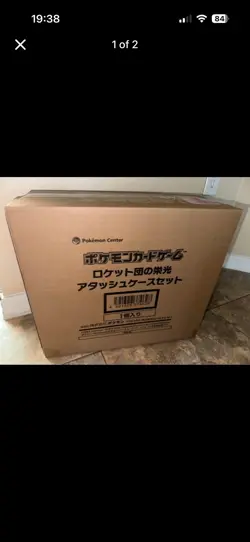 Pokemon Glory of Team Rocket Attache Case Briefcase sv10 Factory Sealed Box - Image 3
