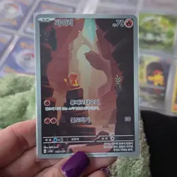 Pokemon Charmander 168/165 sv2a Card 151 Art Rare Holo Korean 2023 HP70 - Image 1