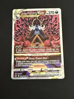 Hisuian Samurott VSTAR GG52/GG70 Crown Zenith: Galarian Gallery Pokemon TCG NM - Image 1