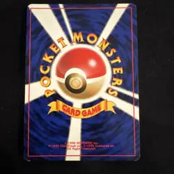Pokemon TCG Erika's Dragonair No.148 Holo Rare Gym Heroes 1998 Japanese Edition - Image 2