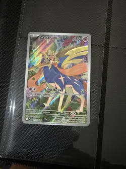 Zacian 100/094 Full Art Illustration Rare – Pokemon TCG PFL EN 2025 – NM🔥 - Image 1