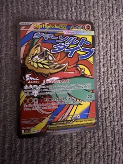 Pokemon Mega Hawlucha EX ASC 268/217 Full Art Foil Mega Evolution Ability 250HP - Image 2