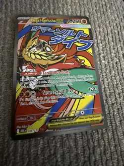 Pokemon Mega Hawlucha EX ASC 268/217 Full Art Foil Mega Evolution Ability 250HP - Image 3