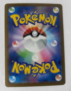 MEGA Charizard EX RR 013/080 M2 Inferno X Japanese Pokemon TCG Card NM/M - Image 4