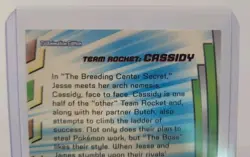 CASSIDY HV5 - NON-HOLO - Topps BLUE LOGO - HEROES & VILLAINS TV POKEMON CARD LP - Image 5