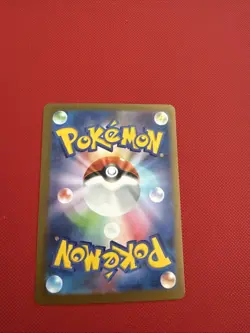 Pokemon Card Mega Starmie ex 095/080 M3 Munikis Nihil Zero Japanese Near Mint - Image 2