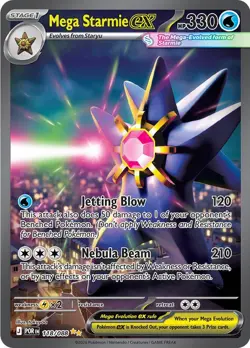 Mega Starmie ex - 118/088 - Special Illustration Rare ME03: Perfect Order - Image 1