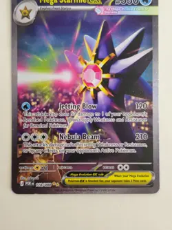 Mega Starmie ex - 118/088 - Special Illustration Rare ME03: Perfect Order - Image 5