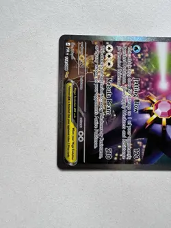 Mega Starmie EX 118/108 Special Illustration Rare Perfect Order Pokemon TCG EN - Image 3