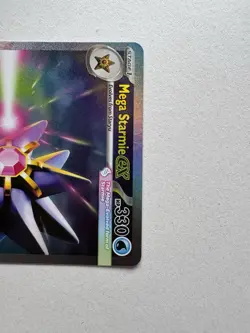 Mega Starmie EX 118/108 Special Illustration Rare Perfect Order Pokemon TCG EN - Image 4