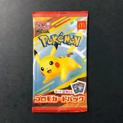 Pikachu 020/M-P Japanese Pokemon x Mcdonald's Promo Card Sealed Pack - Image 1