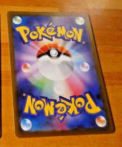 POKEMON JAPANESE CARD RARE HOLO CARTE Paldean Tauros S 279/190 SV4a NM 2023 - Image 2