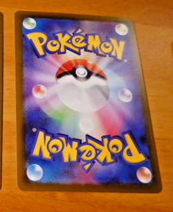POKEMON JAPANESE CARD HOLO CARTE sv4a 334/190 Noivern ex SSR JAPAN 2023 NM - Image 2