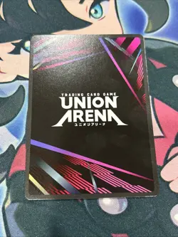 Union Arena Card Code Geass Nunnally R Parallel Rare English DHL Vol.2 - Image 2