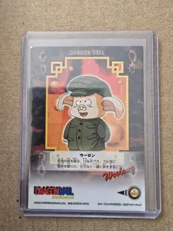 2003 Amada No. 3 Bulma Dragon Ball Z Card Vintage Rare - Image 2