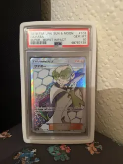 PSA 10 Faba 103 Full Art Trainer Pokemon Super Burst Impact Pokemon Graded Card - Image 2