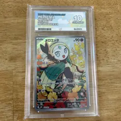 ACE 10 MELOETTA 022/021 | AR Japanese Full Art Graded Pokemon Card - Image 1