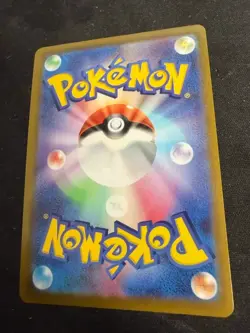 Pokemon TCG Espeon V Alt Art Eevee Heroes 81/69 Ultra Rare NM - Mint Japanese - Image 2