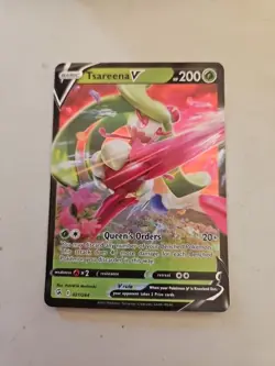 Pokemon TCG - Tsareena V - 021/264 - SWSH Fusion Strike - Half Art Card - Image 1