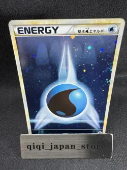 Pokemon Cards Water Energy 013/L-P Gym Challenge 2009 promo Japanese G051 - Image 1