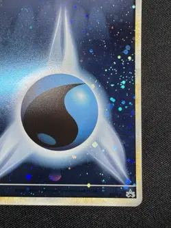 Pokemon Cards Water Energy 013/L-P Gym Challenge 2009 promo Japanese G051 - Image 5