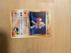 Pokemon Holo Rockets Hitmonchan Gym Challenge Card #107 Japanese Edition - Image 2