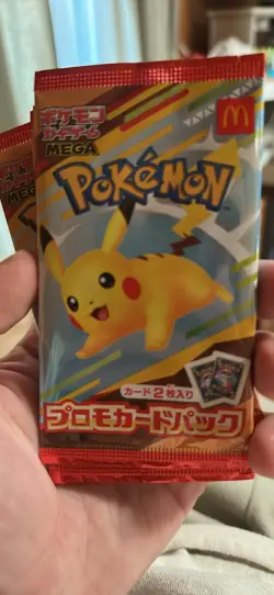 US Seller - Pokemon Card McDonald's Promo Pack Japanese 2025 (Sealed) - Image 1