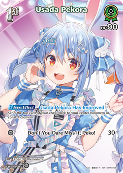 Usada Pekora SR hololive OFFICIAL CARD GAME hBP01-041 Ayakashi Vermilion ENGLISH - Image 1