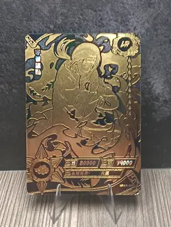Naruto Itachi Uchiha NR-LR-004 LR Holo Card 2007 Standard 80000 MINT - Image 1