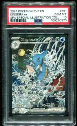 PSA 10 Kingdra ex Special Illustration Promo 2024 Pokemon Card #131 - Image 1