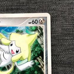 Seven Nights Jirach #150 Pokemon 10th Promo TCG Japanese cards (2007) JP2683 - Image 3