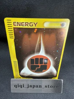 Fighting Energy 2002 Holo Promo McDonald's E Pack Pokemon Japanese H070 - Image 1