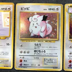 Clefairy #035 Clefable #036 Pokemon Japanese card TCG (1996) Nintendo JP4170 - Image 3