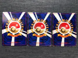 Clefairy #035 Clefable #036 Pokemon Japanese card TCG (1996) Nintendo JP4170 - Image 5