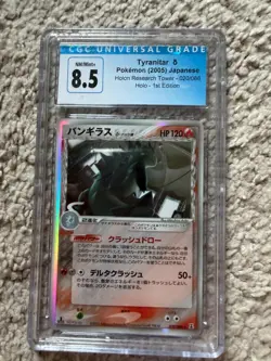 Pokemon TCG Tyranitar Delta Species Japanese Holon Research Tower 1st Ed CGC 8.5 - Image 1