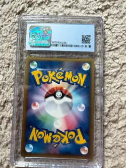 Pokemon TCG Tyranitar Delta Species Japanese Holon Research Tower 1st Ed CGC 8.5 - Image 2