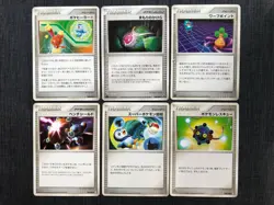 TRAINER Poke Healer + , Other Set of 6 Pokemon Japanese card TCG JP4205 - Image 1
