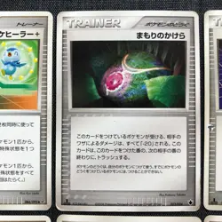 TRAINER Poke Healer + , Other Set of 6 Pokemon Japanese card TCG JP4205 - Image 3