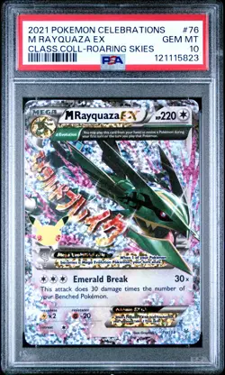 2021 POKEMON CELEBRATIONS CLASSIC COLLECTION #76 M RAYQUAZA EX PSA 10 - Image 1