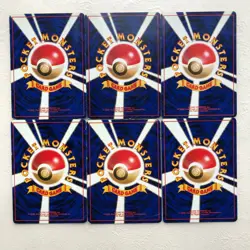 Lt. Surge's Special set of 6 cards Pokemon TGC Japanese rare cards (1996) JP210 - Image 2