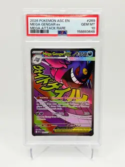 PSA 10 Gem MT - Pokemon TCG Mega Gengar Ex 269/217 Ascended Heroes Attack Rare - Image 1
