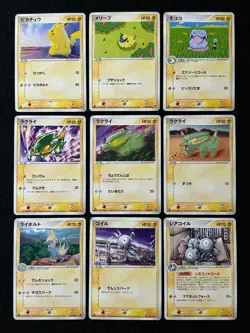 Pokemon TCG Japanese cards 2003 Lot 9 Pikachu 022/053 1st Edition Nintendo P550 - Image 2