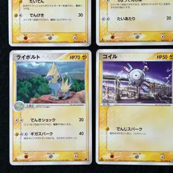 Pokemon TCG Japanese cards 2003 Lot 9 Pikachu 022/053 1st Edition Nintendo P550 - Image 5