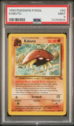Kabuto 50 Pokemon Fossil PSA 9 - Image 1