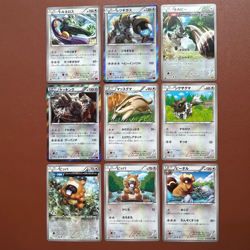 Pokemon TCG Japanese cards 2014 Lot 9 Slaking 078/096 Rare Holo 1st Edition P611 - Image 1