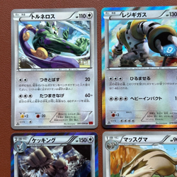 Pokemon TCG Japanese cards 2014 Lot 9 Slaking 078/096 Rare Holo 1st Edition P611 - Image 2