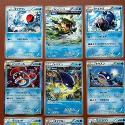 Pokemon TCG Japanese cards 2014 Lot 18 Poliwrath 017/096 Rare 1st Edition P614 - Image 2
