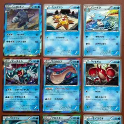Pokemon TCG Japanese cards 2014 Lot 18 Poliwrath 017/096 Rare 1st Edition P614 - Image 4