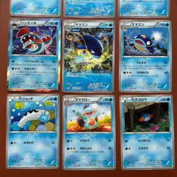 Pokemon TCG Japanese cards 2014 Lot 18 Poliwrath 017/096 Rare 1st Edition P614 - Image 5